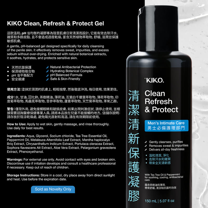 Clean Refresh & Protect Gel Image 3